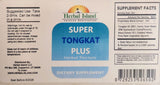 Super Tongkat Plus Liquid